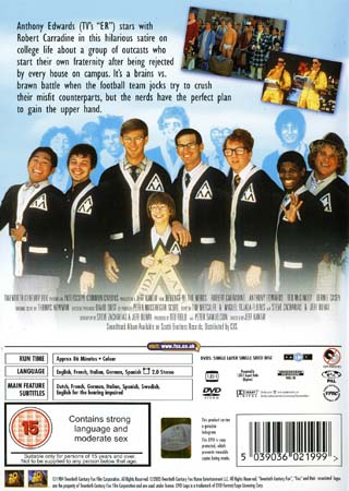 Revenge of the Nerds - 2