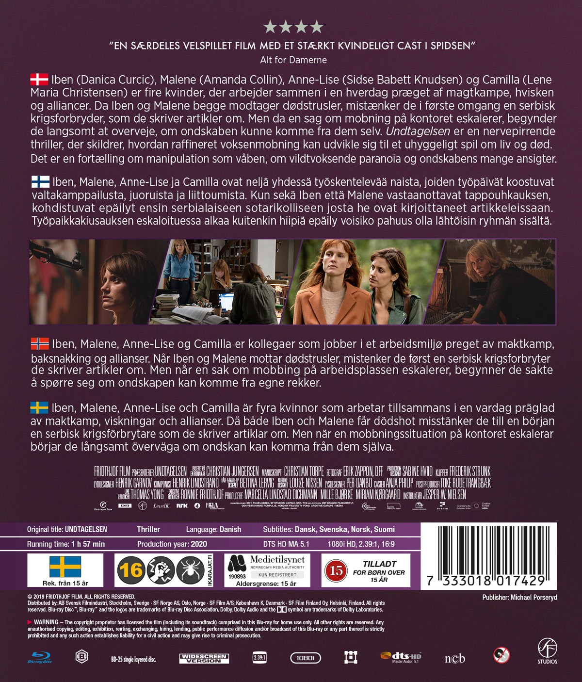 Undtagelsen (Blu-ray) - 2