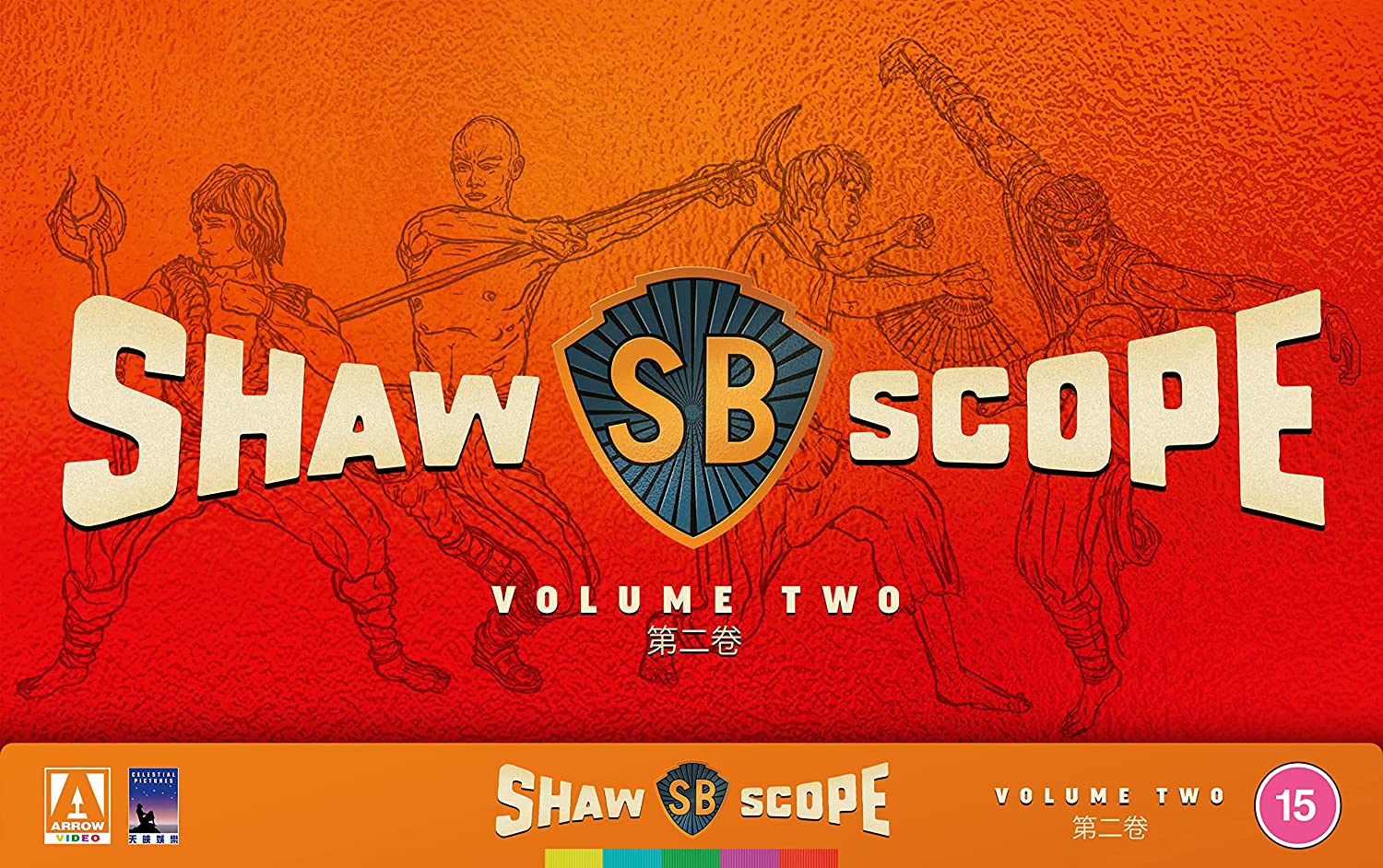 Shawscope: Volume Two (Limited Edition) (ej svensk text) (Blu-ray)