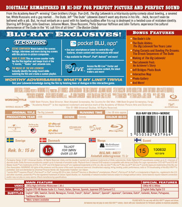 Big Lebowski (Blu-ray) - 2
