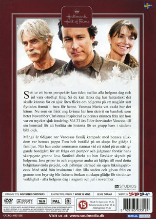 November Christmas - 2