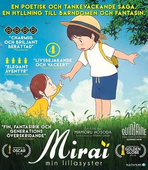 Mirai Min Lillasyster (Blu-ray)