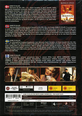 Kung Fu Killer - Hela Serien / Silent Flute (3-disc) - 2