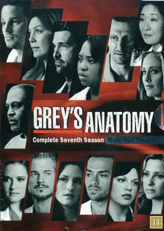 Grey's Anatomy - Säsong 7