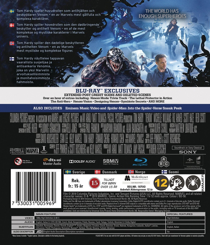 Venom (Blu-ray) - 2