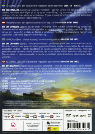 Sky Crawlers - 2