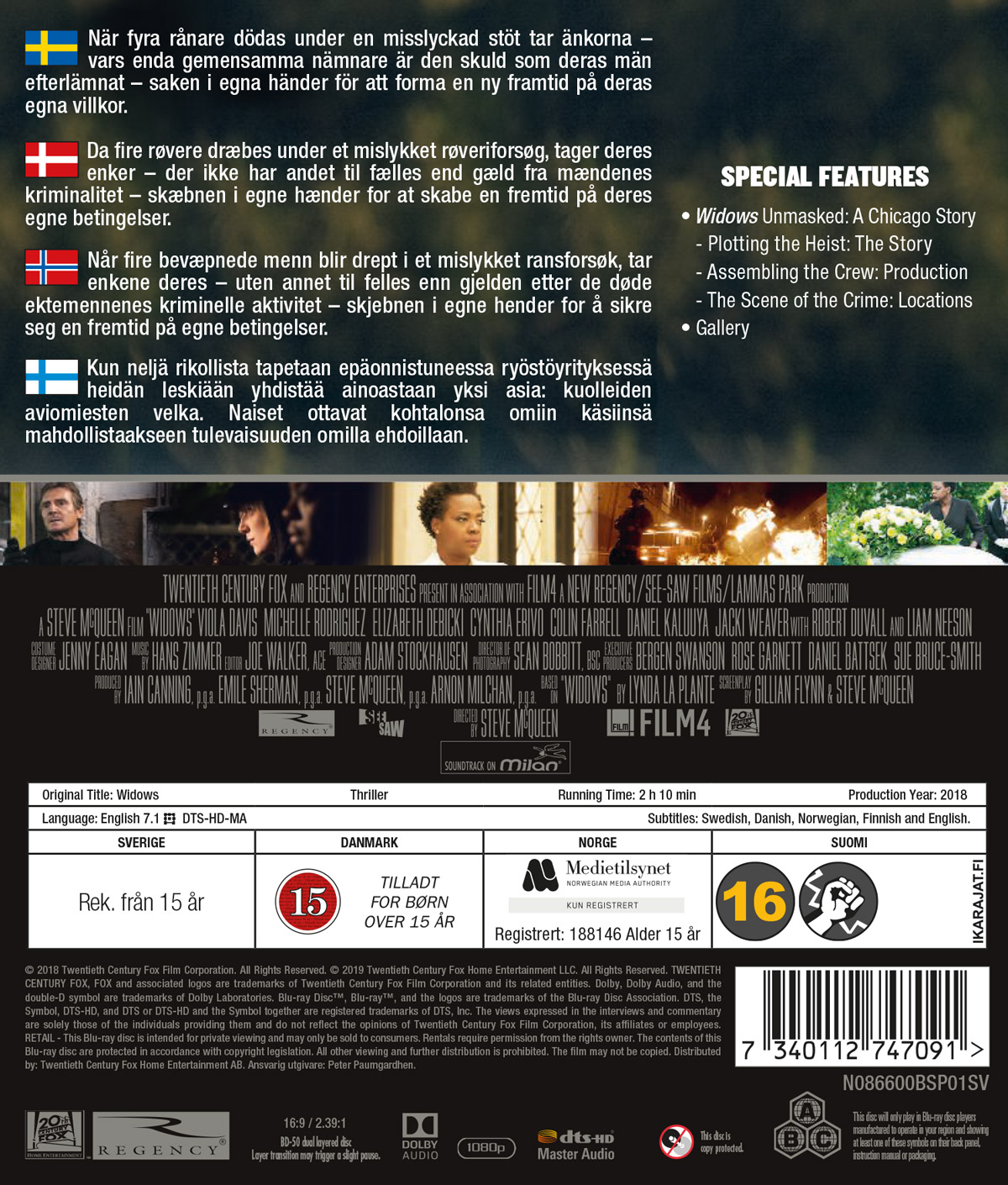 Widows (Blu-ray) - 2