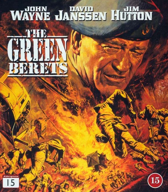 De Gröna Baskrarna (Blu-ray)