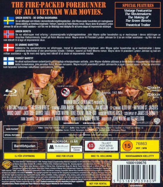 De Gröna Baskrarna (Blu-ray) - 2