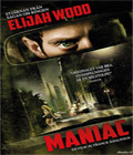 Maniac (2012) (Blu-ray)