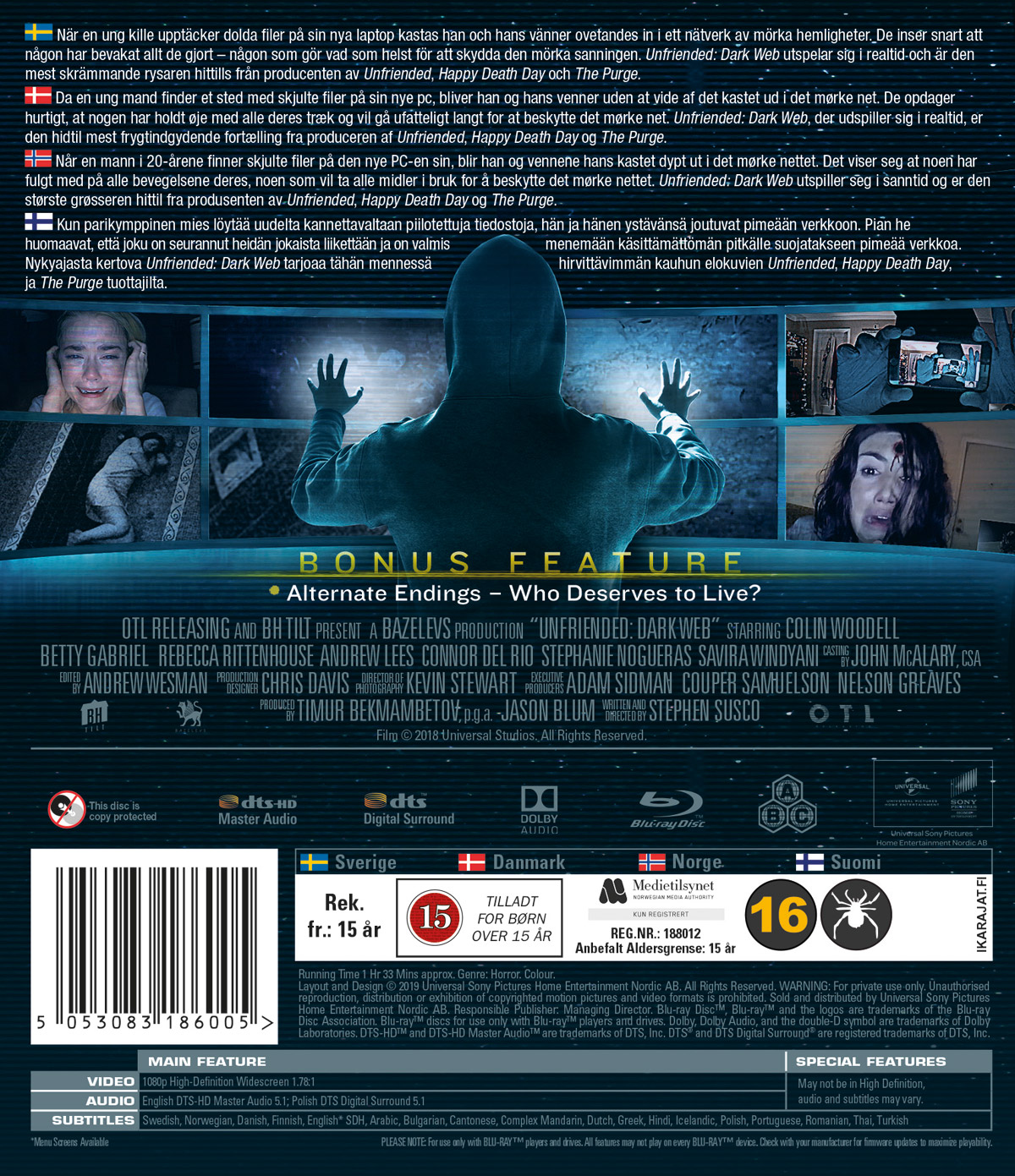 Unfriended: Dark Web (Blu-ray) - 2