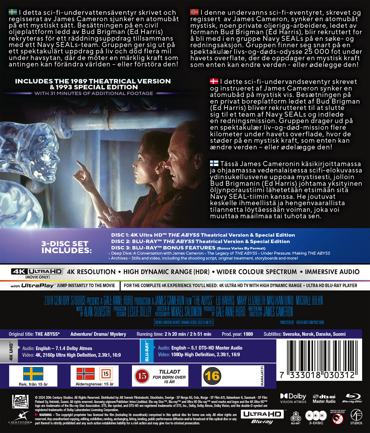 The Abyss (4K Ultra HD + Blu-ray) - 2