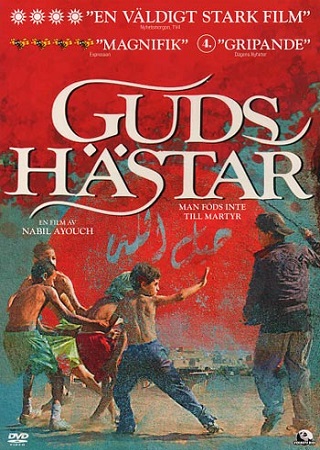 Guds Hästar
