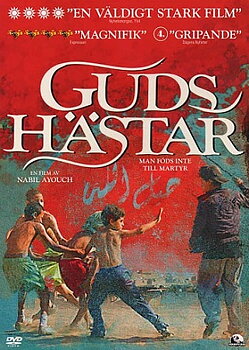 Guds Hästar