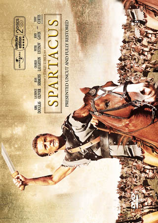 Spartacus (Steelbook) (2-disc) (Begagnad)