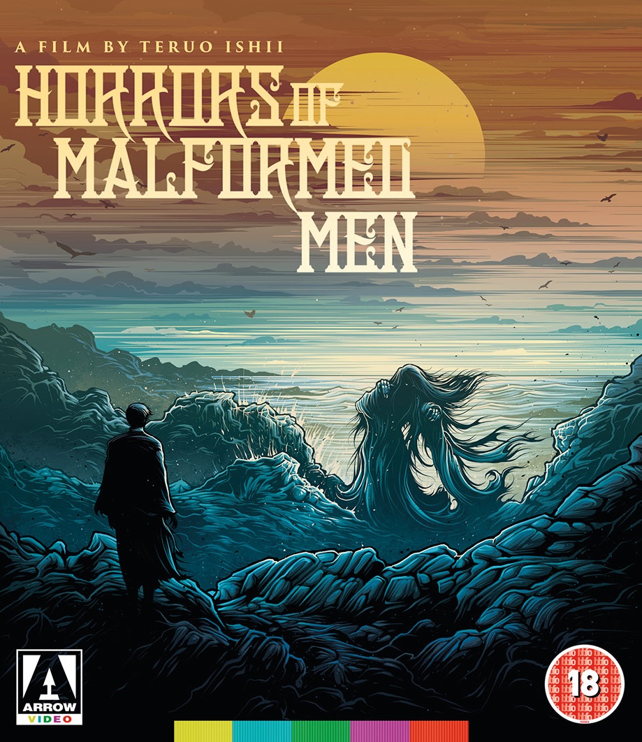 Horrors of Malformed Men (ej svensk text) (Blu-ray)