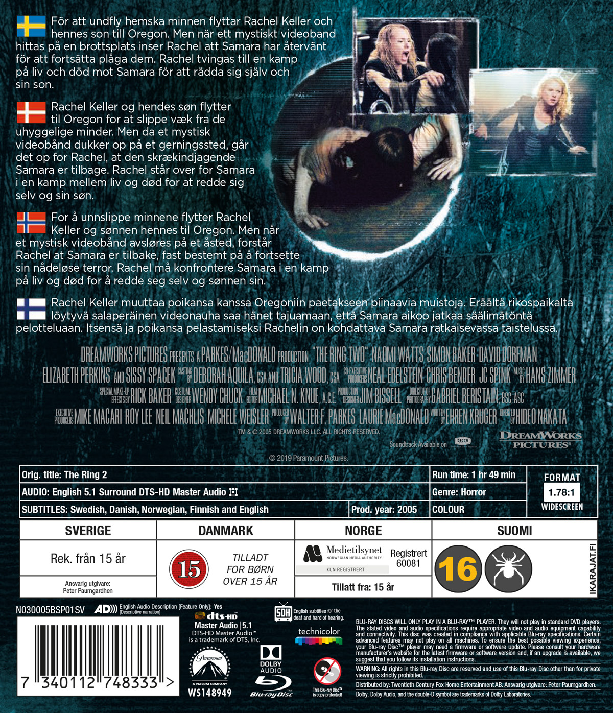 Ring Two (Blu-ray) - 2