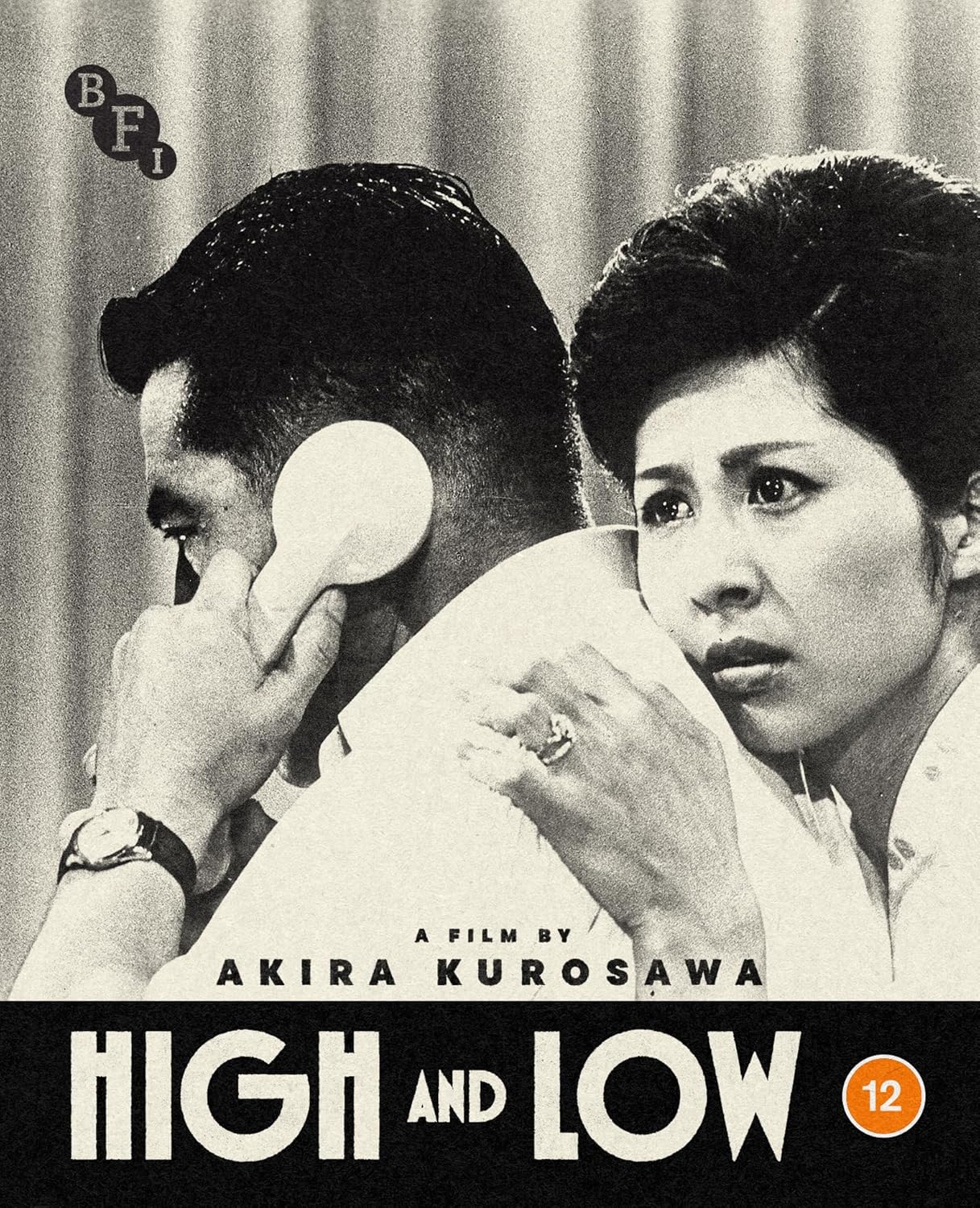 High And Low (ej svensk text) (Blu-ray)