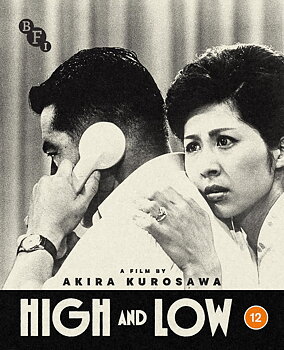 High And Low (ej svensk text) (Blu-ray)