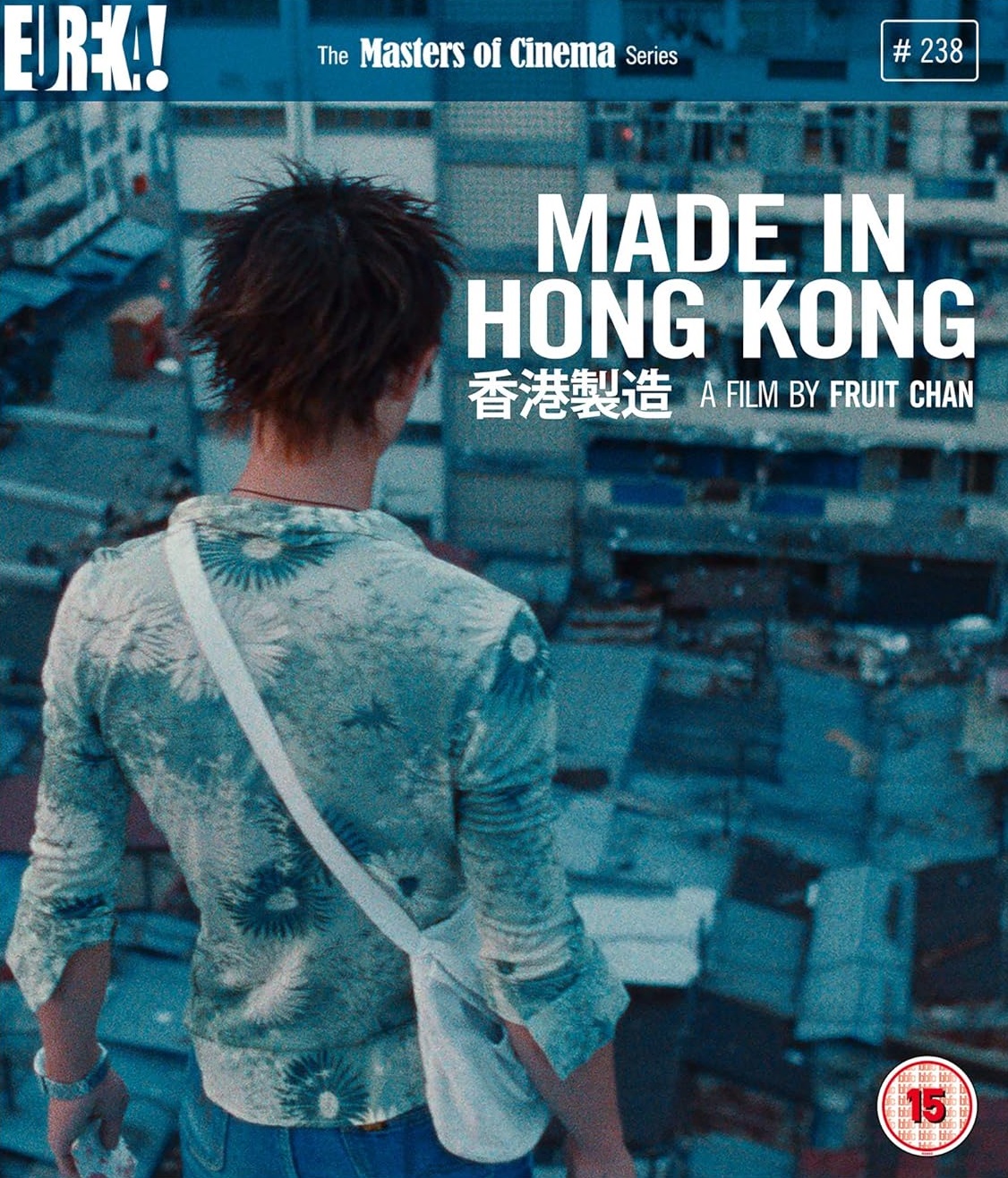 Made In Hong Kong (ej svensk text) (Blu-ray)