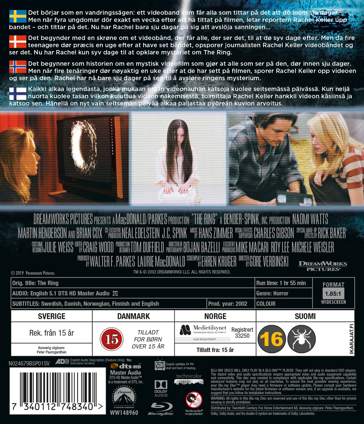 Ring (Blu-ray) - 2