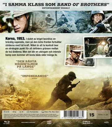 Front Line (Blu-ray) - 2