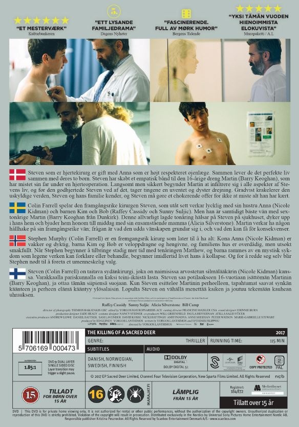 Killing of A Sacred Deer - 2
