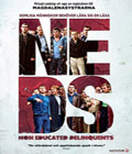 NEDS (Blu-ray)