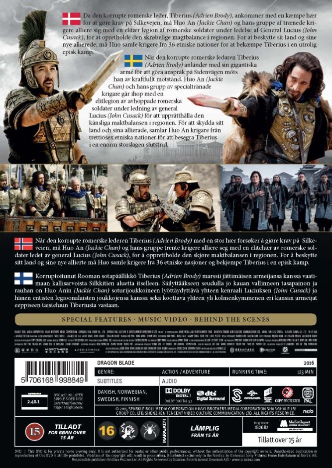Dragon Blade - 2
