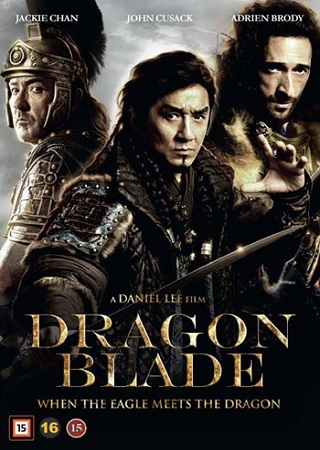 Dragon Blade