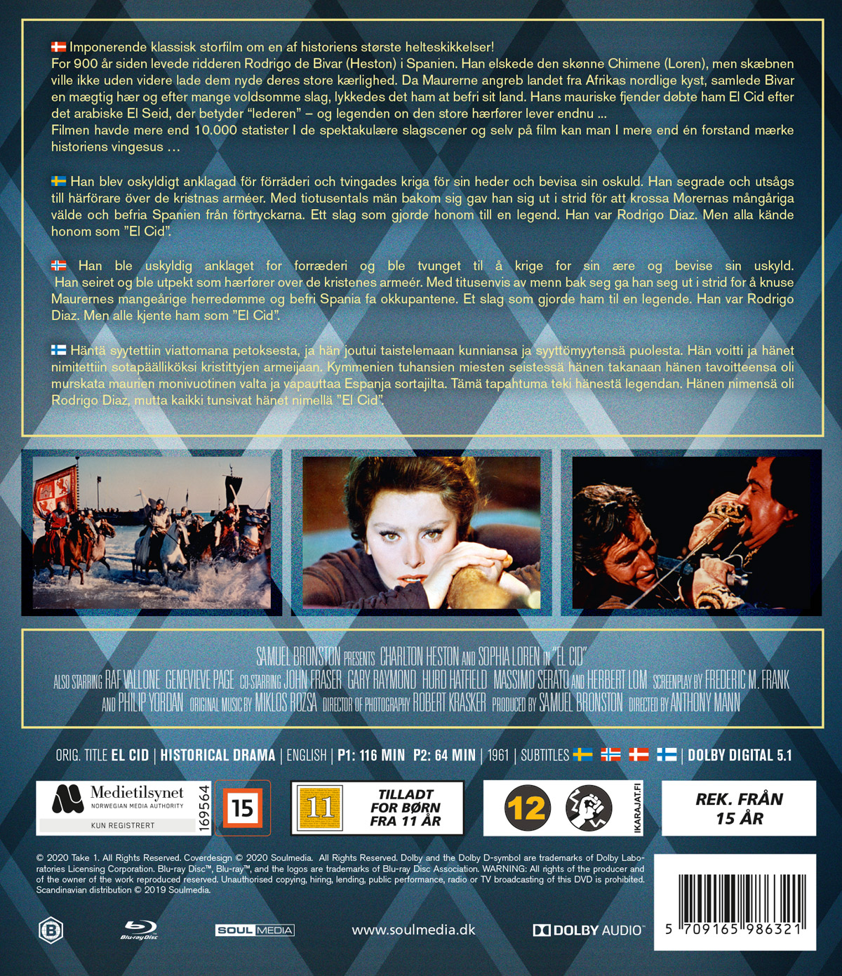 El Cid (Blu-ray) - 2