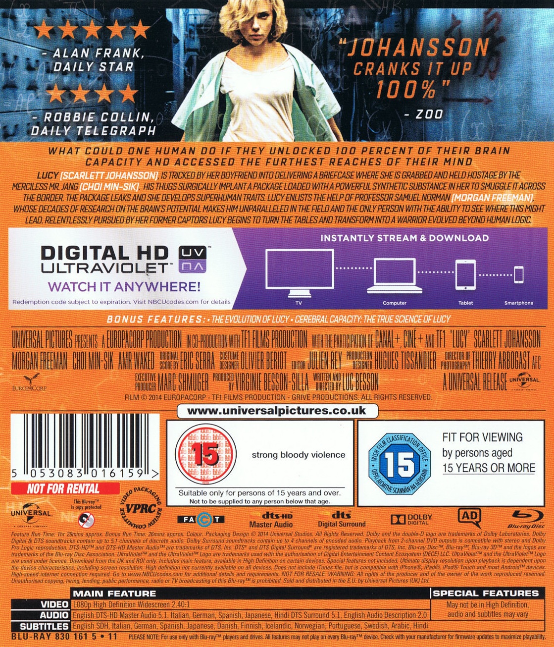 Lucy (Blu-ray) - 2