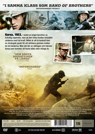 Front Line - 2