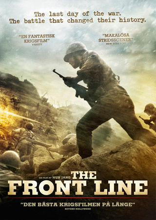 Front Line