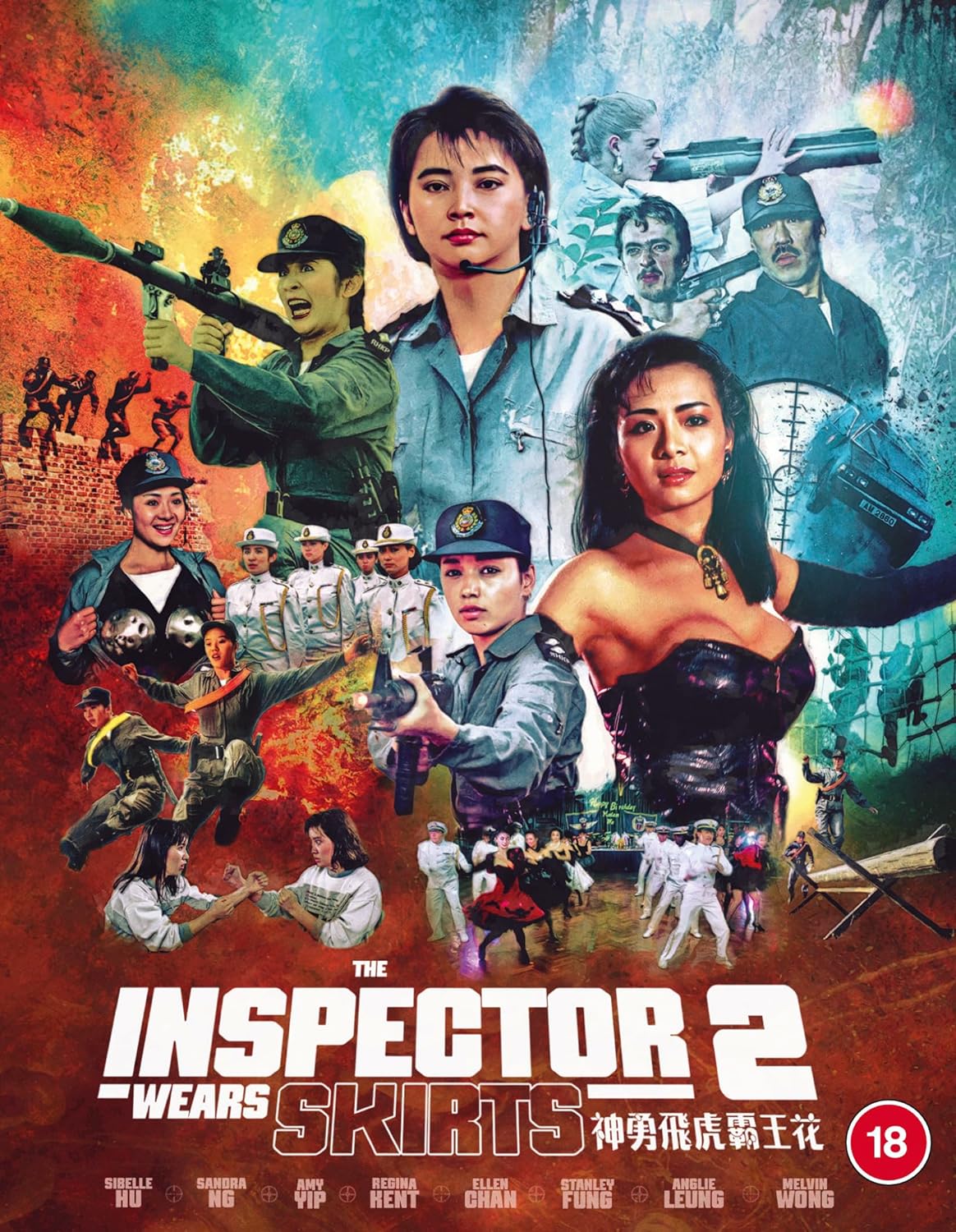 The Inspector Wears Skirts 2 (Limited Edition) (ej svensk text) (Blu-ray)