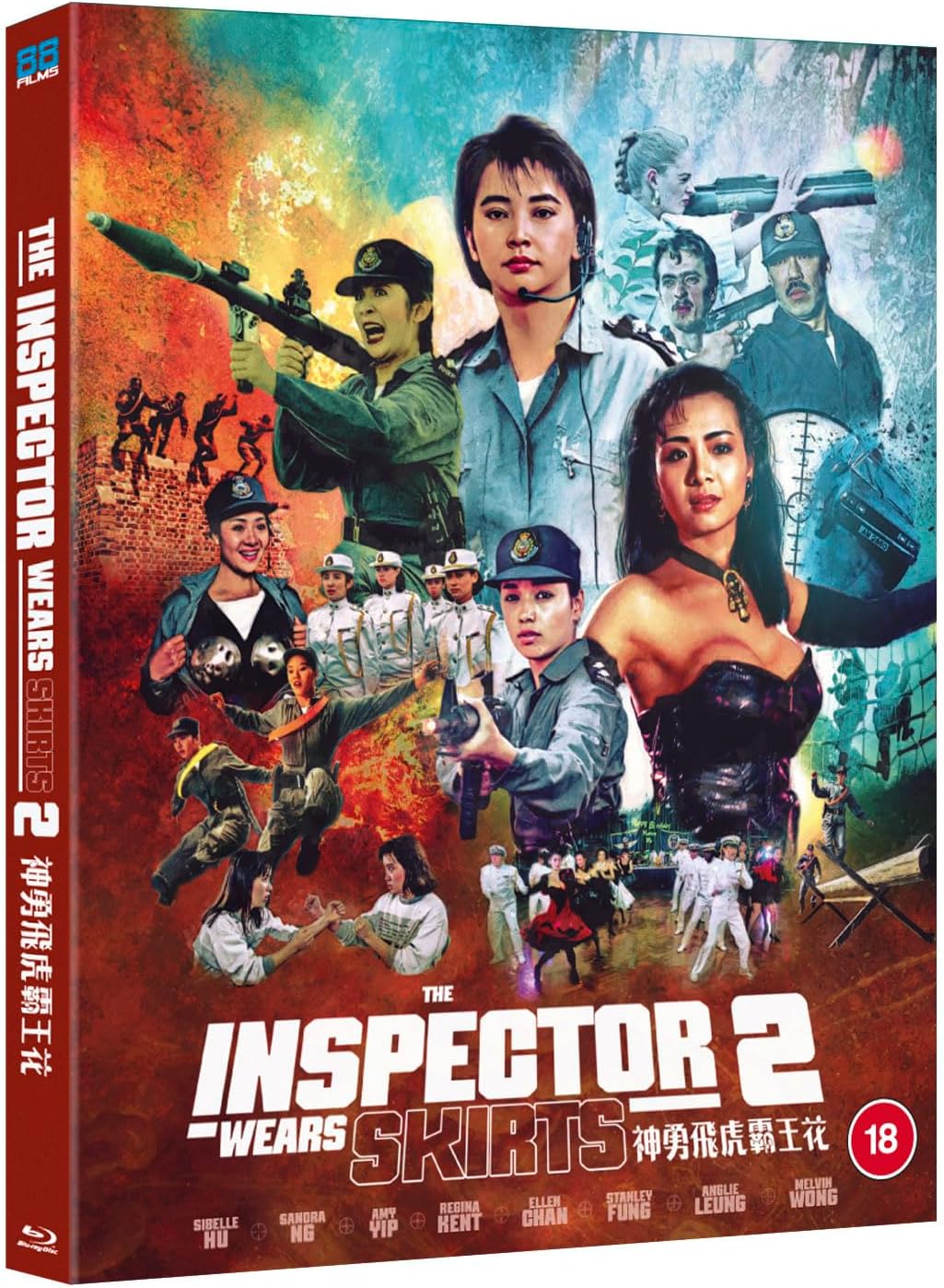 The Inspector Wears Skirts 2 (Limited Edition) (ej svensk text) (Blu-ray) - 3