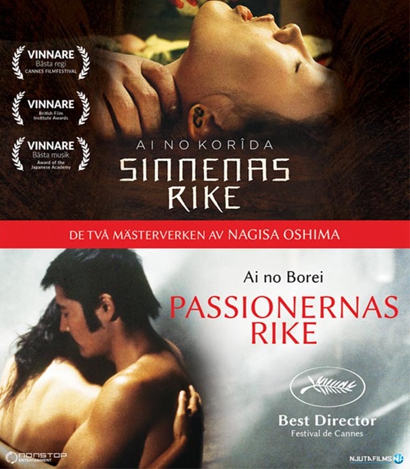 Sinnenas Rike & Passionernas Rike (Blu-ray)