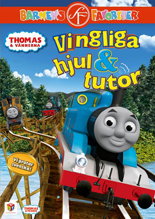 Thomas & Vännerna - Vingliga Hjul och Tutor