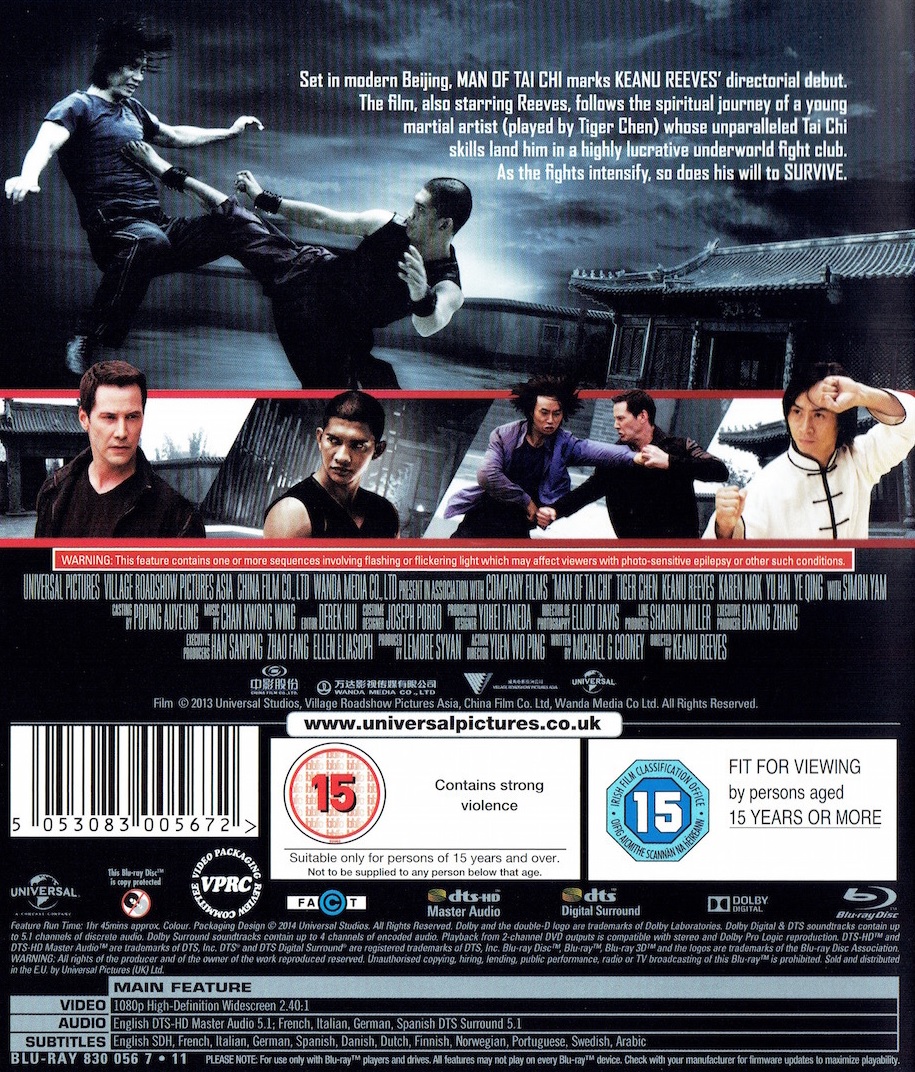 Man of Tai Chi (Blu-ray) - 2