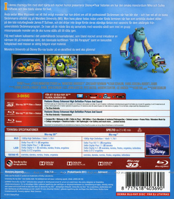 Monsters University (Real 3D + Blu-ray) - 2