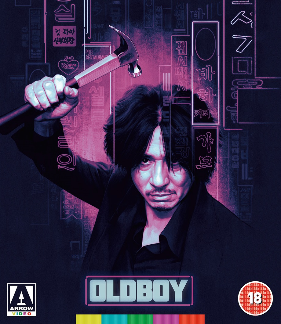 Oldboy (ej svensk text) (2-disc) (Blu-ray)