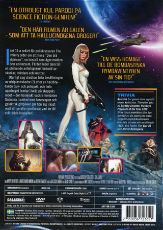 Galaxina - 2