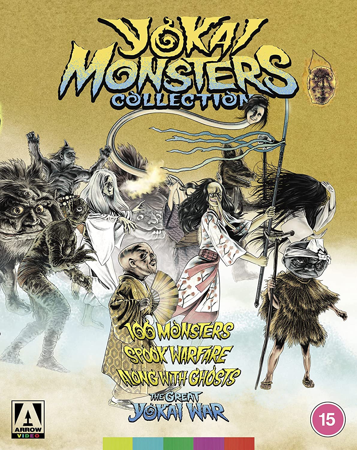 Yokai Monsters Collection (ej svensk text) (Blu-ray)