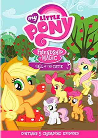My Little Pony - Friendship Is Magic - Volym 2