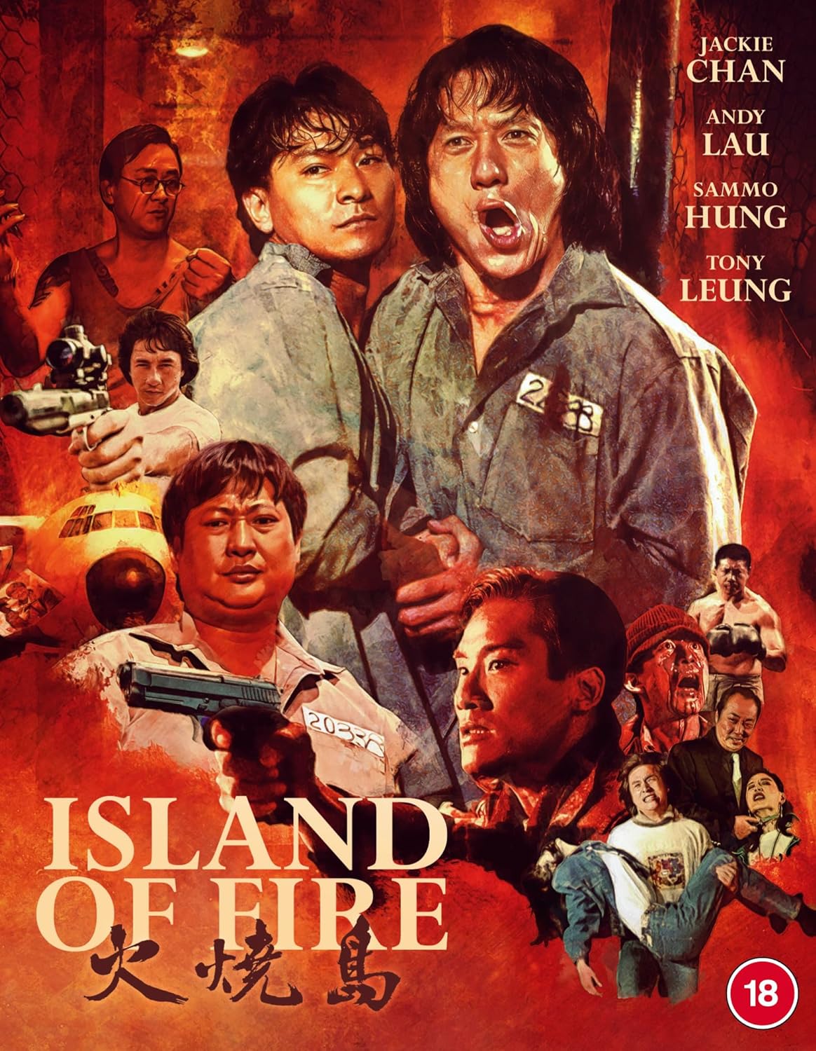 Island of Fire (Limited Edition) (ej svensk text) (Blu-Ray)