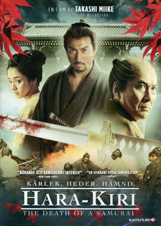 Hara Kiri - Death of A Samurai