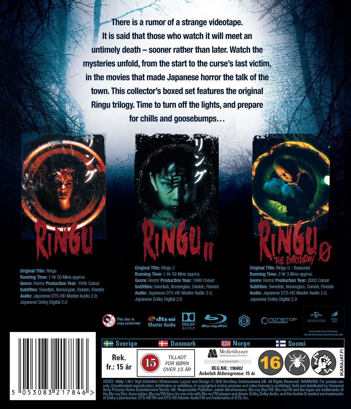 Ringu Collection (Blu-ray) - 2