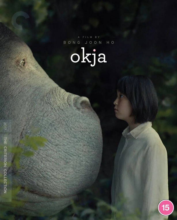 Okja (Criterion Collection) (ej svensk text) (Blu-ray)