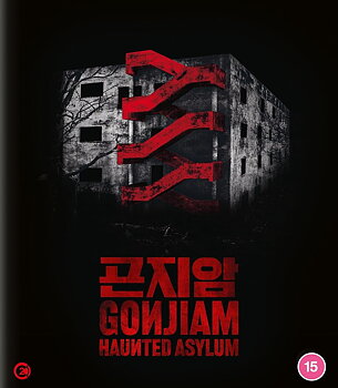 Gonjiam: Haunted Asylum (ej svensk text) (Blu-ray)