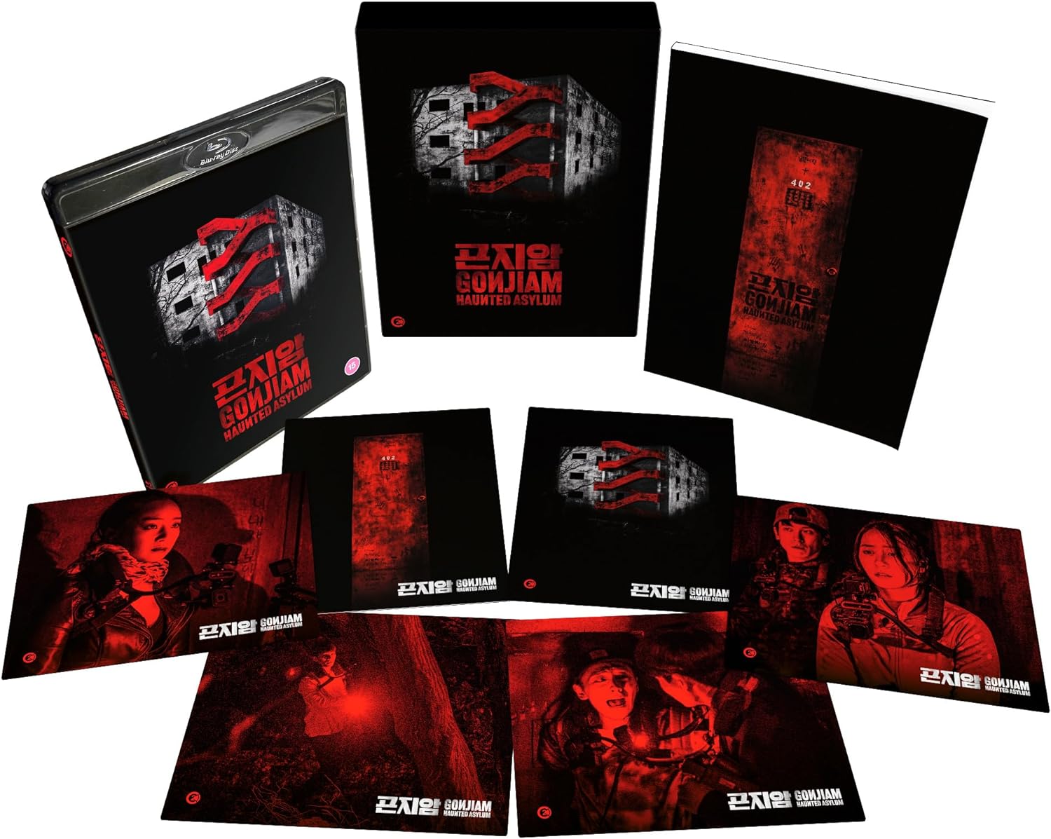 Gonjiam: Haunted Asylum (Limited Edition) (ej svensk text) (Blu-ray) - 3